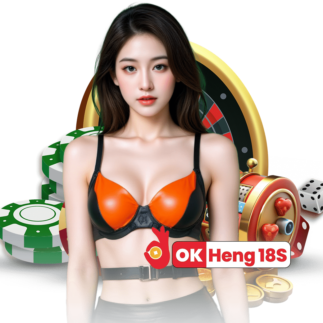 okheng18 สล็อต